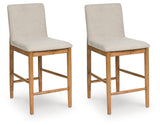 Counter Height Barstool (Set of 2)